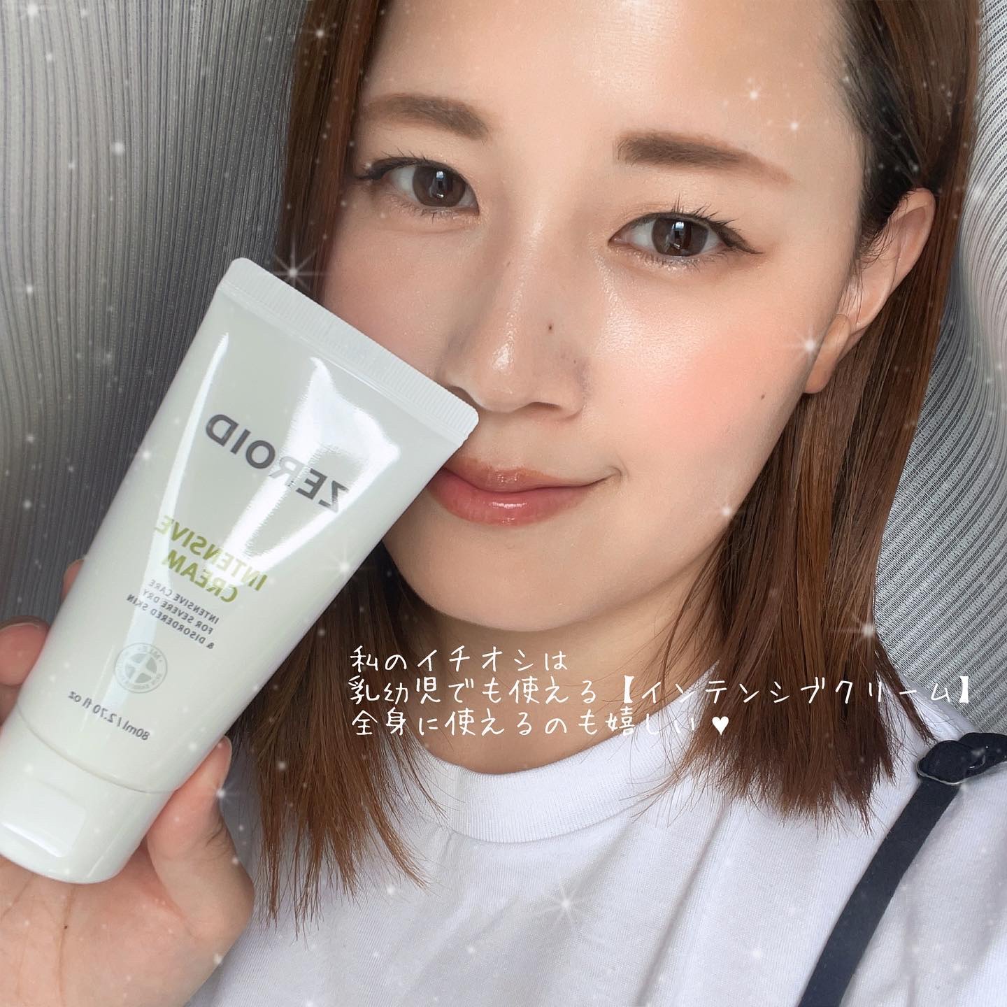 エクストリームエッセンストナーオリジナル/Real Barrier/化粧水を使ったクチコミ（3枚目）