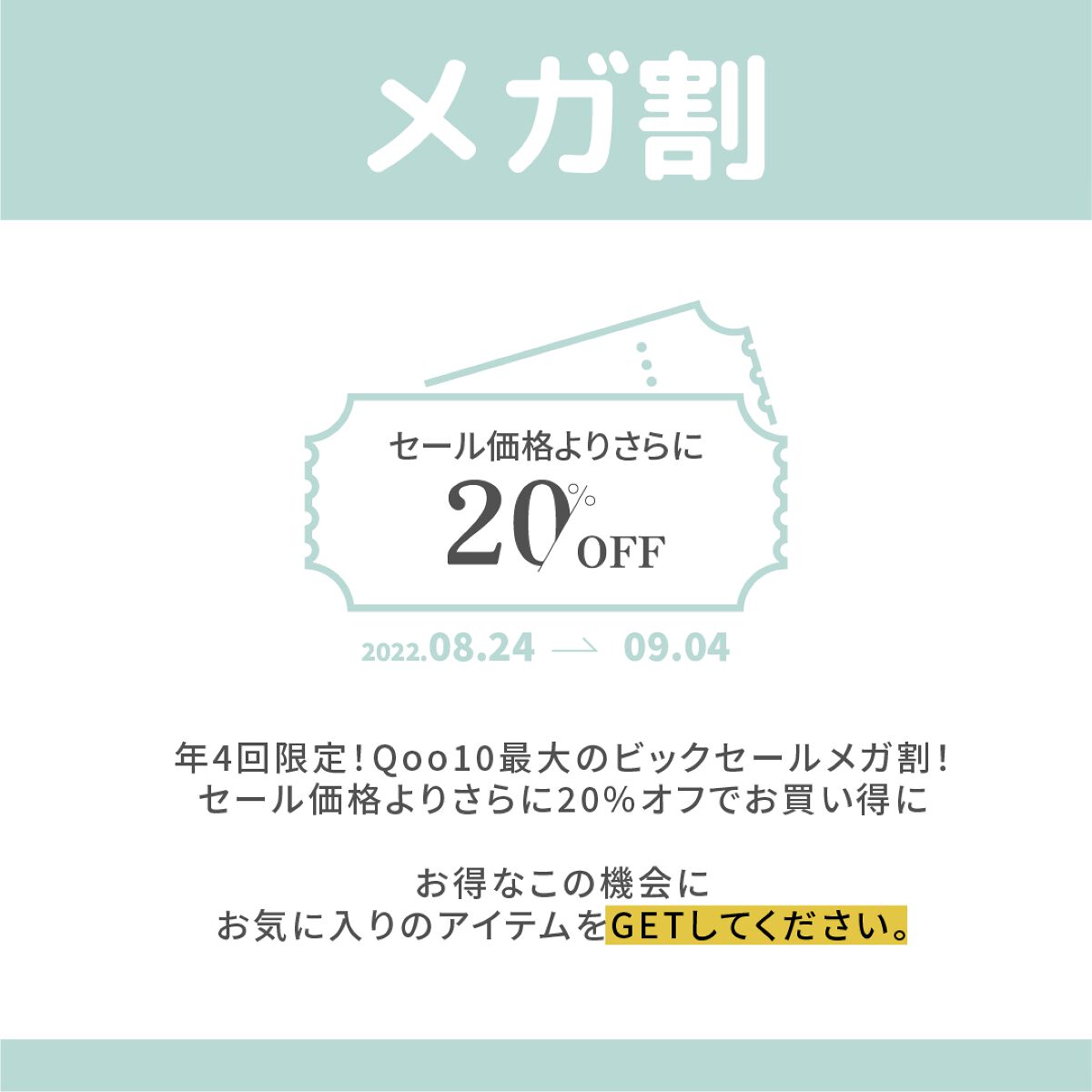 ラディアンーCクリーム/LANEIGE/フェイスクリームを使ったクチコミ（2枚目）