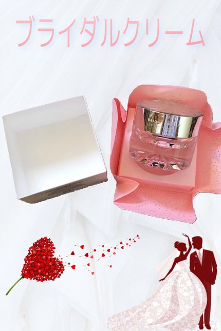 レボリューション ブライダルクリーム BL/MISSHA/フェイスクリームを使ったクチコミ(1枚目)