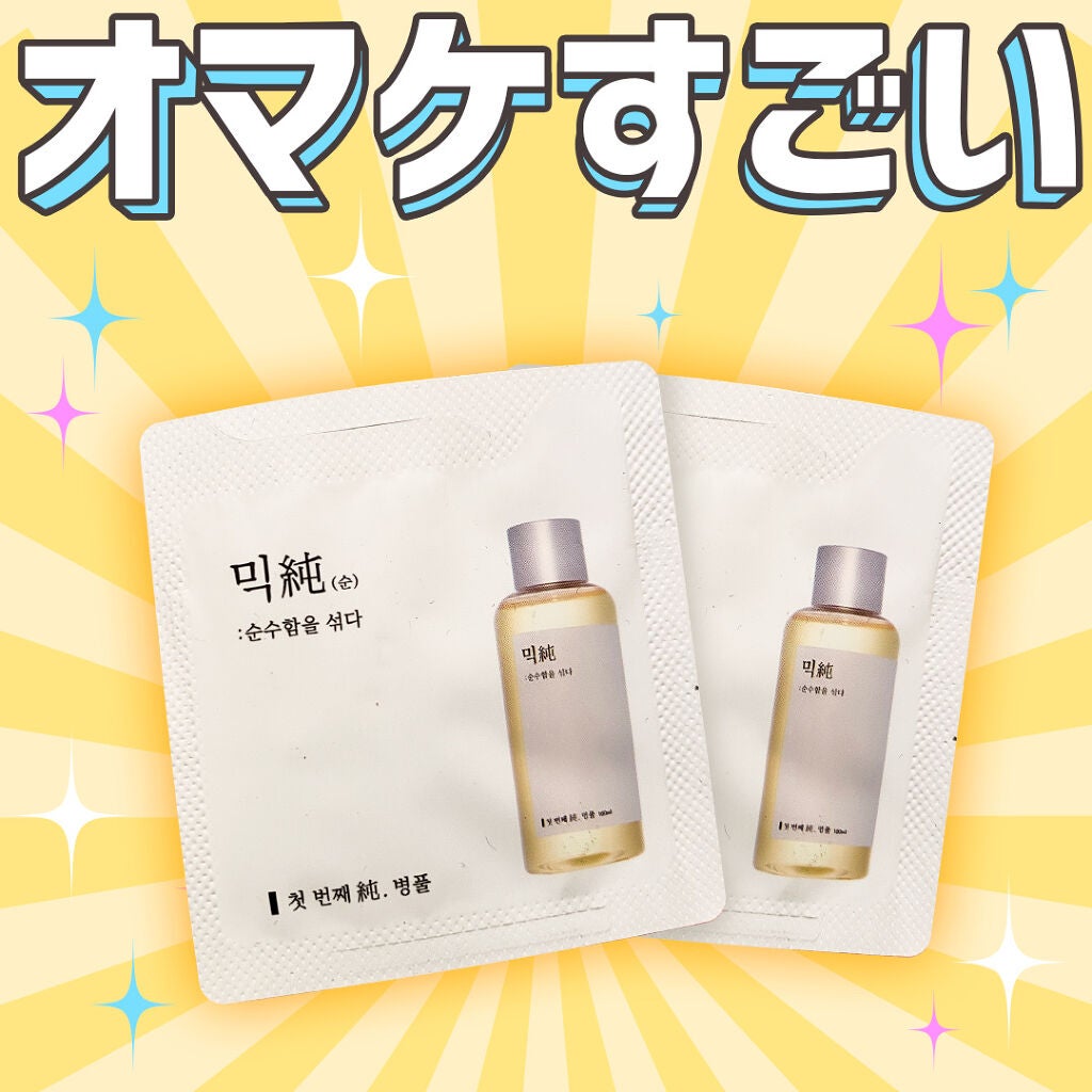 ガラクトミセスエッセンス/mixsoon/美容液を使ったクチコミ(1枚目)