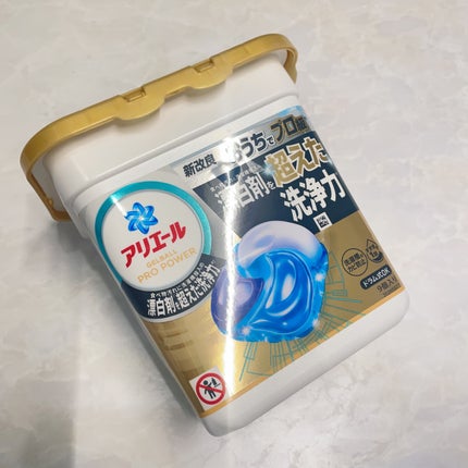 アリエール ジェルボール プロパワー/アリエール/洗濯洗剤を使ったクチコミ(7枚目)