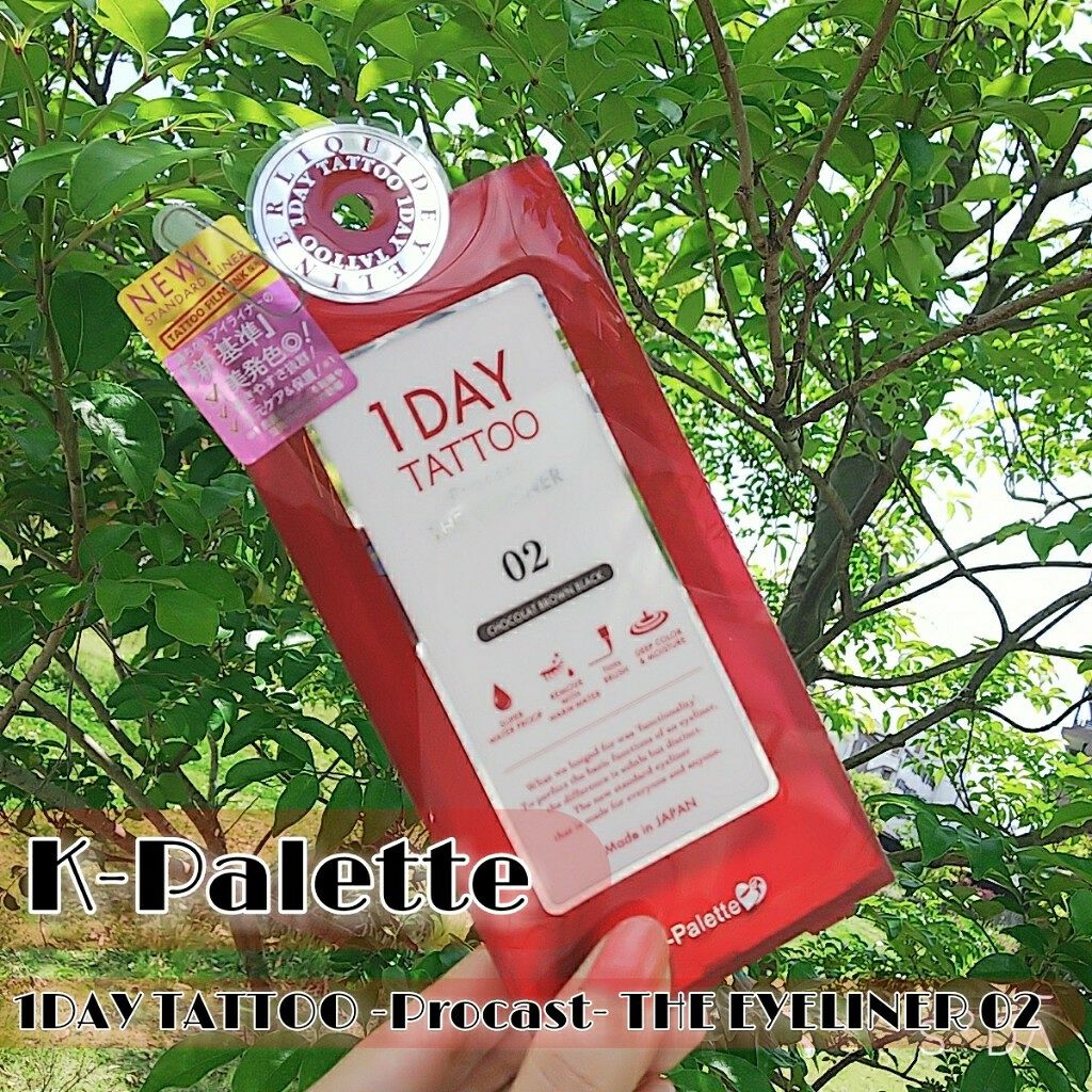 1DAY TATTOO プロキャスト ザ・アイライナー/K-パレット/リキッドアイライナーを使ったクチコミ(1枚目)