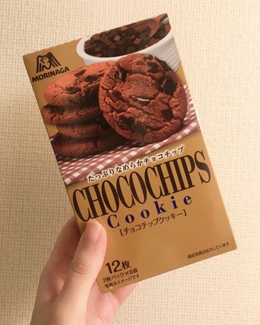 森永チョコチップクッキー/森永/食品を使ったクチコミ（1枚目）