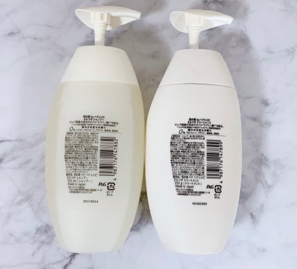 さらつや シャンプー/トリートメント シャンプー本体/WANOMI/市販シャンプーを使ったクチコミ(2枚目)