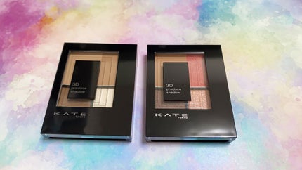 3Dプロデュースシャドウ/KATE/アイシャドウパレットを使ったクチコミ(1枚目)