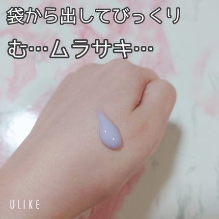 ペプチド ボリューム マスター エッセンス/DR.PEPTI/美容液を使ったクチコミ(2枚目)