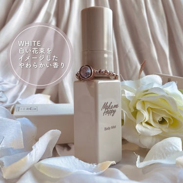 メイクミーハッピー ソリッドパフューム WHITE/キャンメイク/練り香水を使ったクチコミ（5枚目）