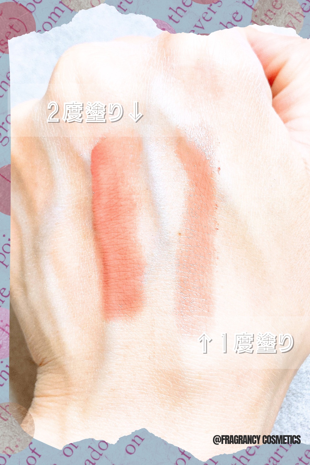 ケイト リップモンスター/KATE/口紅を使ったクチコミ（3枚目）