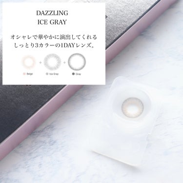 OLOLA ダズリング3カラーワンデー(Dazzling 3color 1day )のクチコミ「＼自然なハーフアイに🫧／
⁡
⁡
#ololalens
#DAZZLING アイスグレー
1d.....」（2枚目）