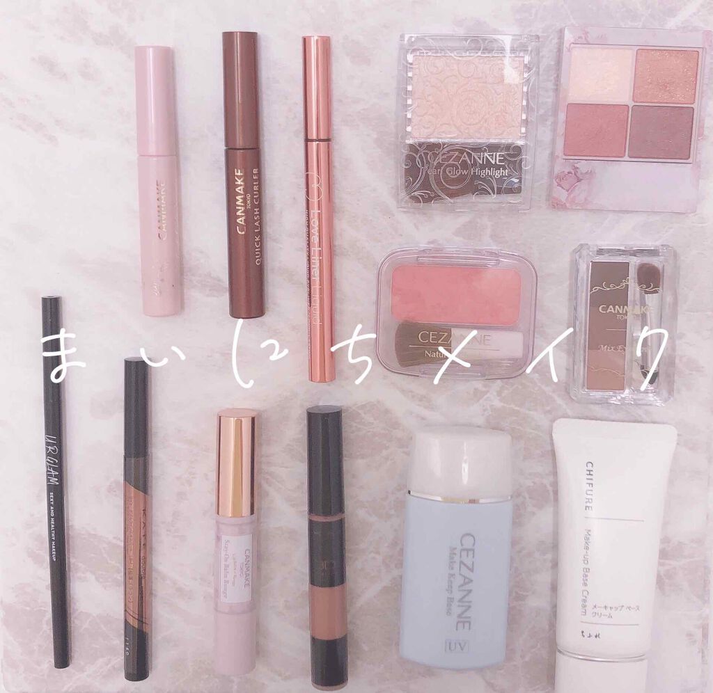 ステイオンバームルージュ/キャンメイク/口紅を使ったクチコミ(1枚目)