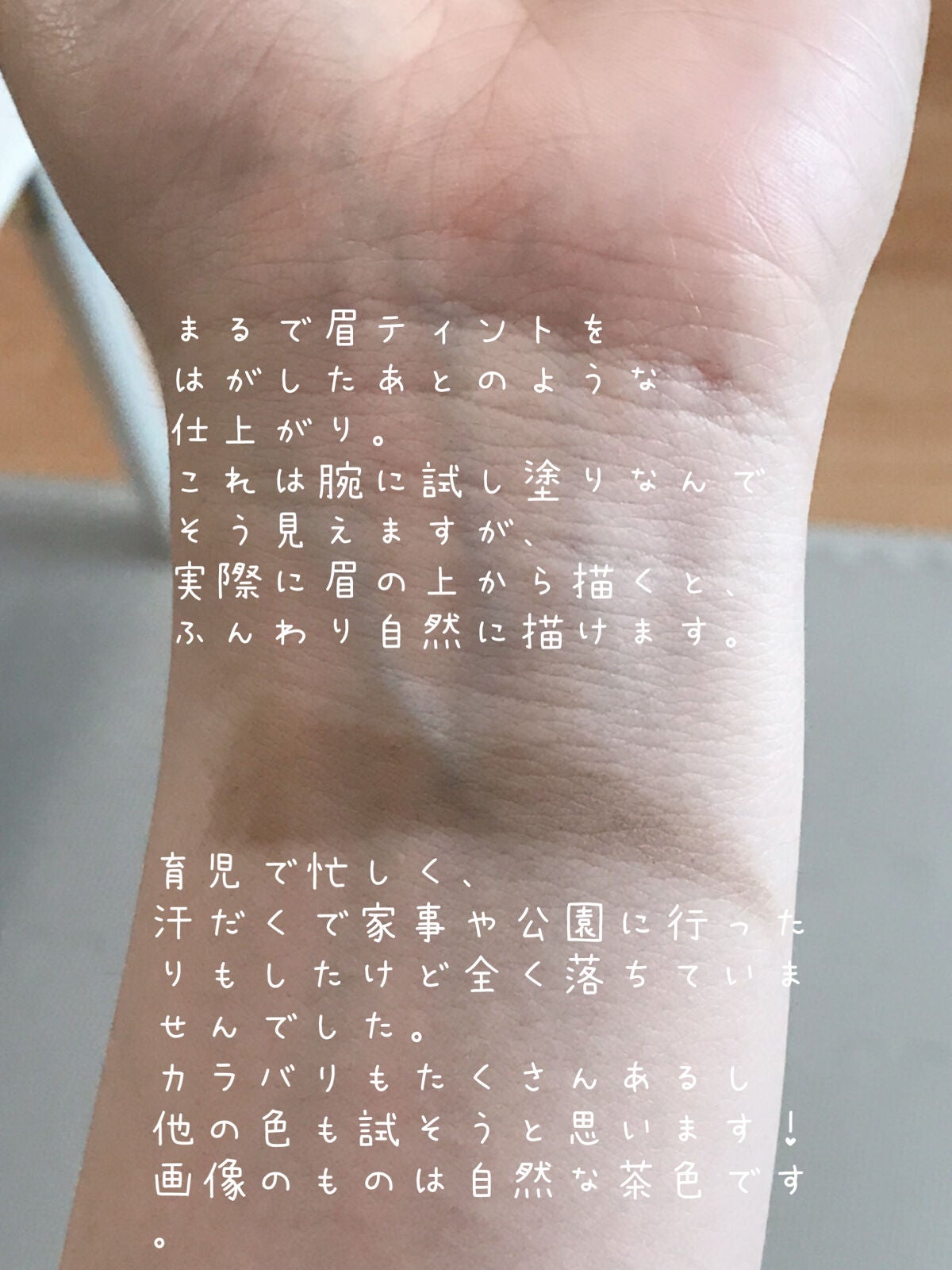 ファッションブロウ パウダーインペンシル N/MAYBELLINE NEW YORK/アイブロウペンシルを使ったクチコミ(3枚目)