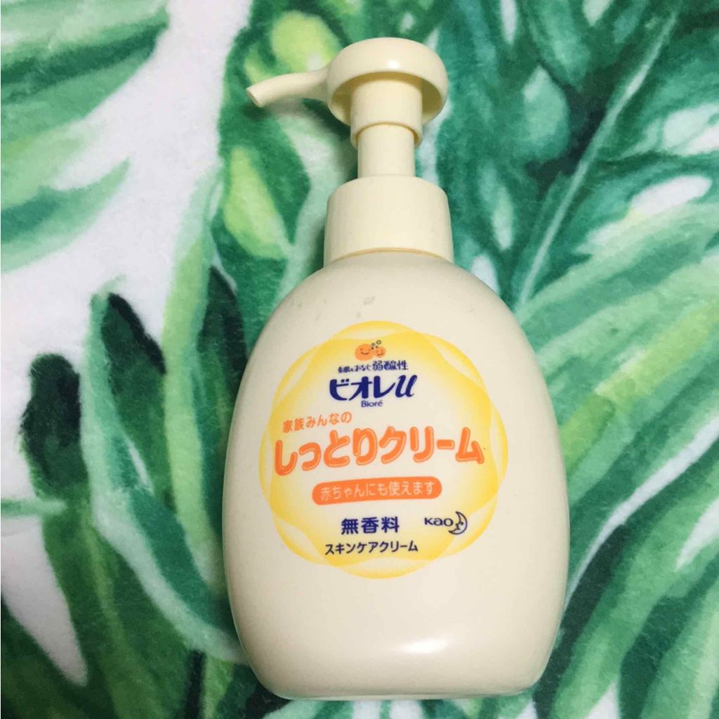 つるすべ かかと保湿サポーター/DAISO/レッグ・フットケアを使ったクチコミ（1枚目）