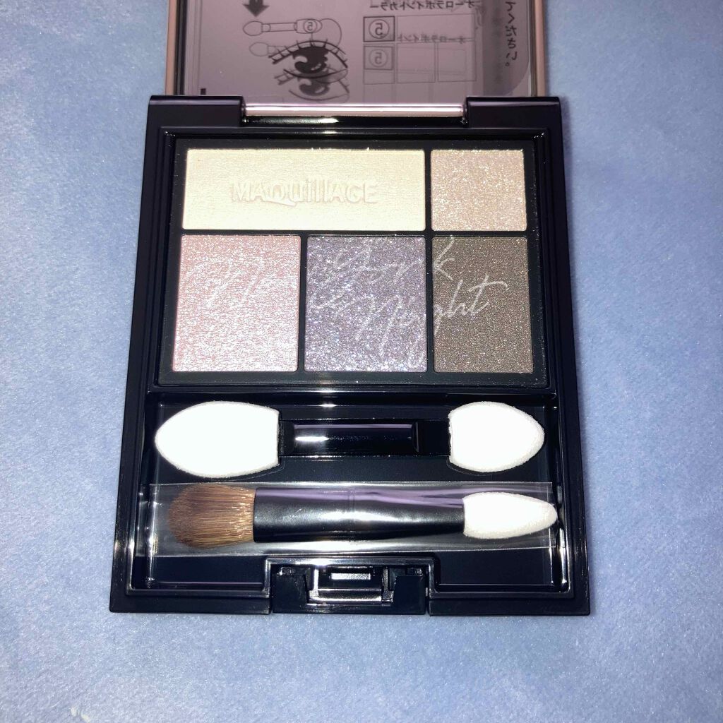 ドラマティックスタイリングアイズ/マキアージュ/アイシャドウパレットを使ったクチコミ（2枚目）