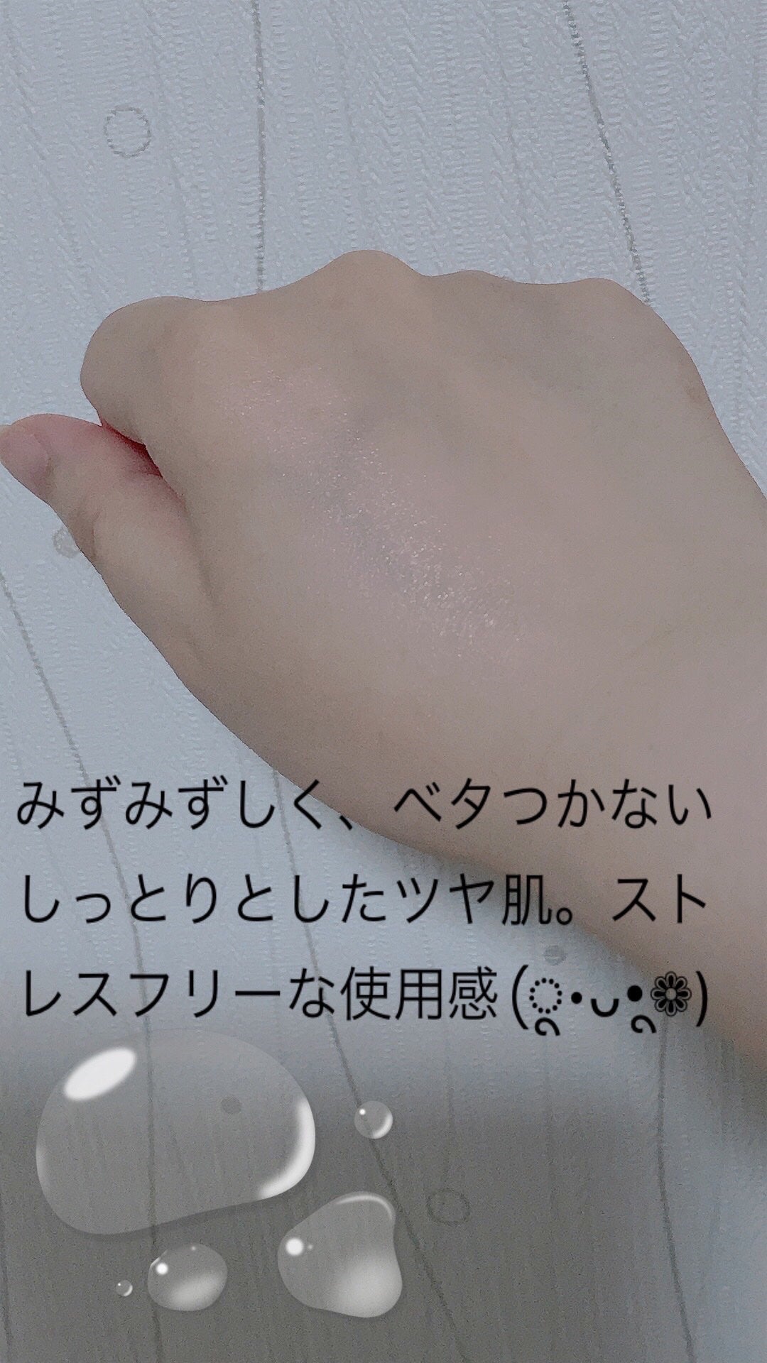 レジリ マルチ-エフェクト ナイト クリーム(旧レジリアンス リフト エクストリーム オーバーナイト クリーム)/ESTEE LAUDER/フェイスクリームを使ったクチコミ(4枚目)