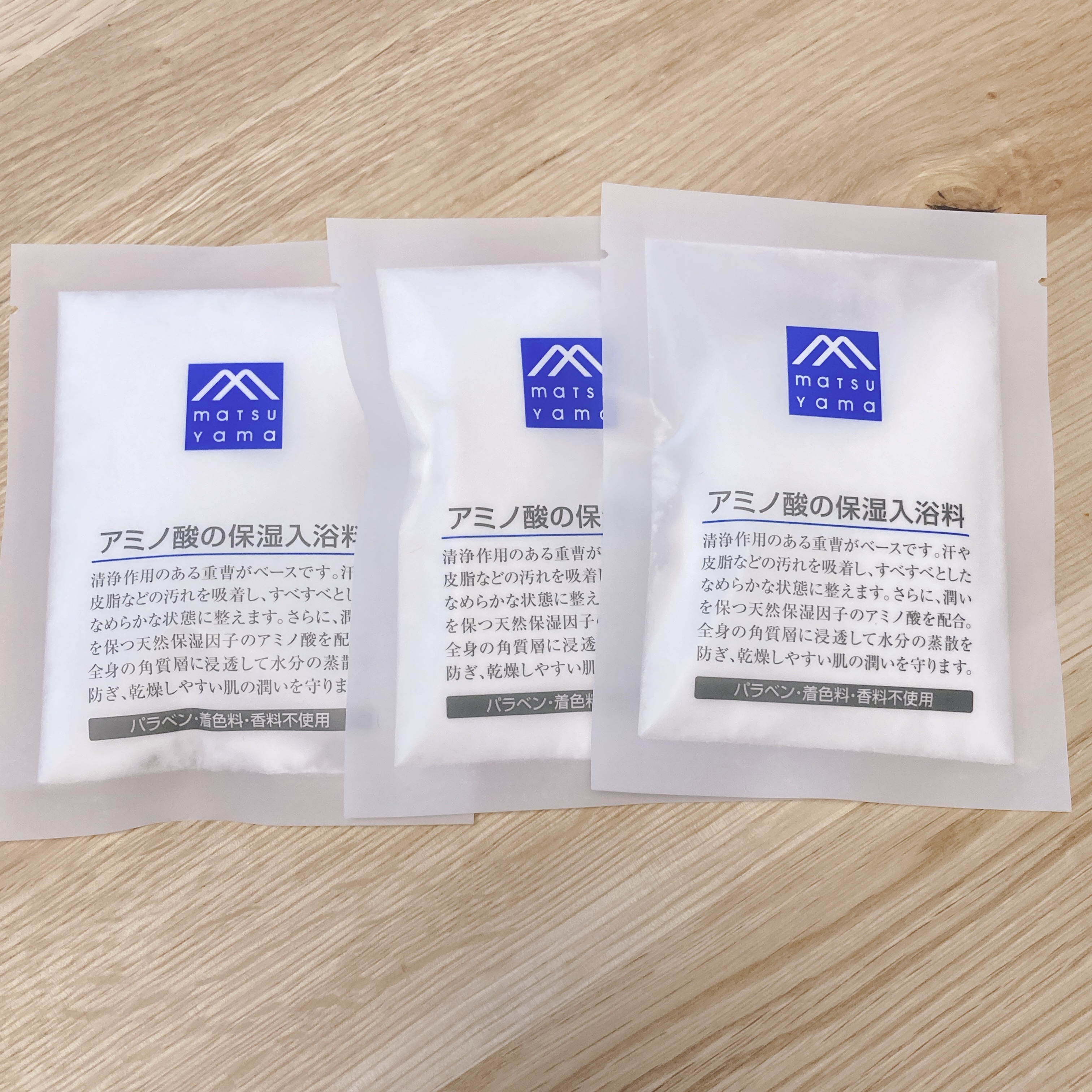 アミノ酸の保湿入浴料/松山油脂/炭酸系入浴剤を使ったクチコミ（3枚目）