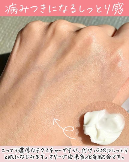 ハンドクリーム;ベルベットタッチ/Huxley/ハンドクリームを使ったクチコミ(7枚目)