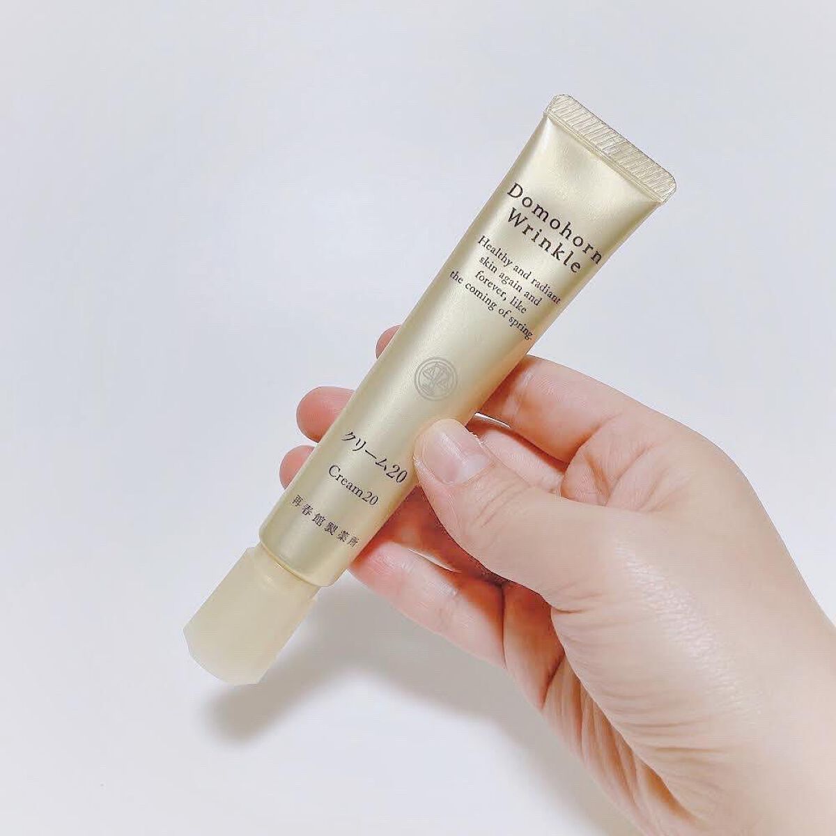 クリーム20/ドモホルンリンクル/フェイスクリームを使ったクチコミ（2枚目）