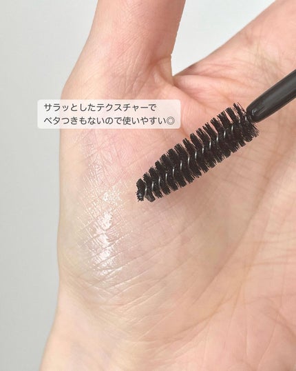 眉毛美容液/Dbe/まつげ美容液を使ったクチコミ(3枚目)