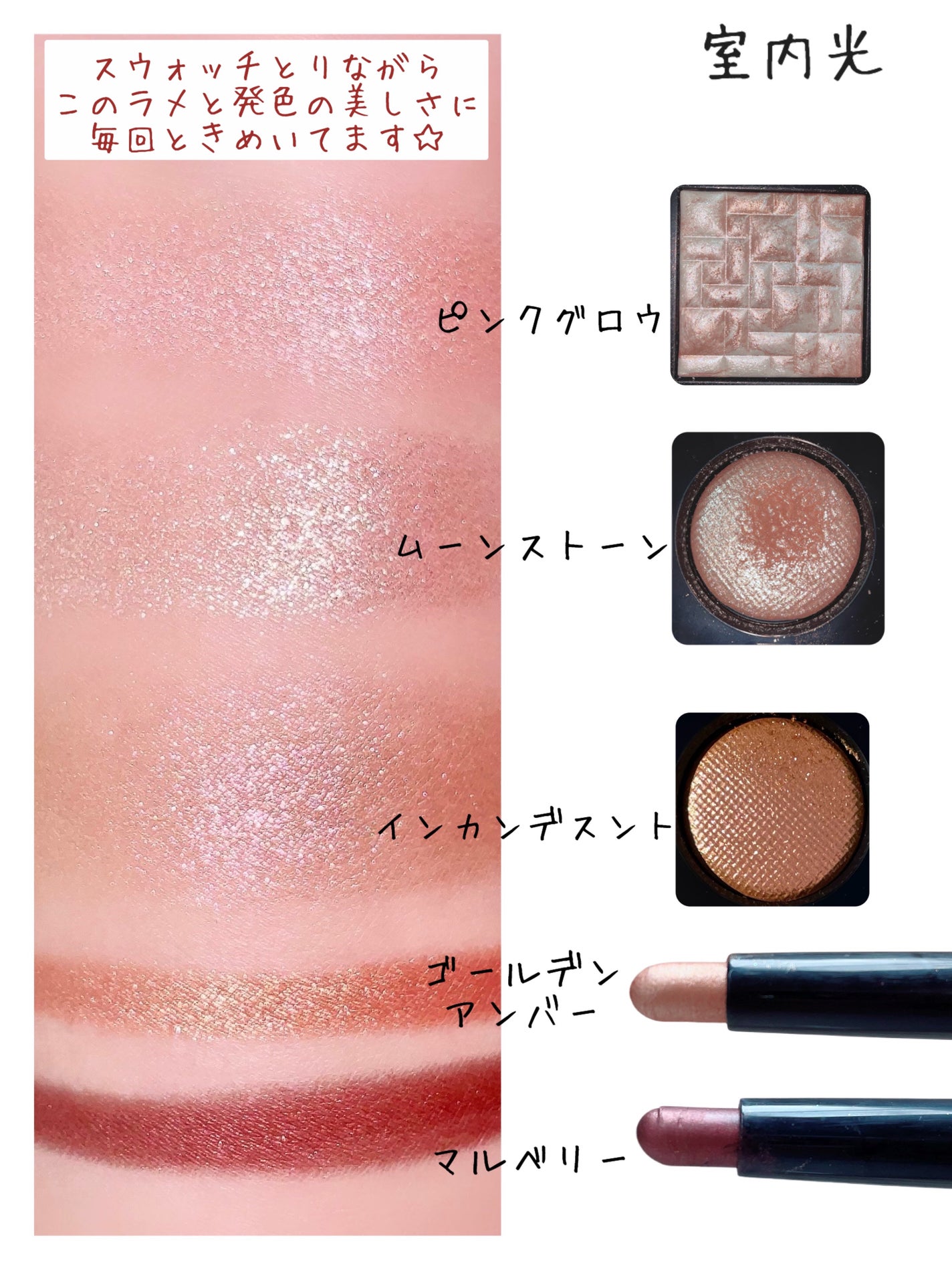 ロングウェア クリーム シャドウ スティック/BOBBI BROWN/スティックアイシャドウを使ったクチコミ(3枚目)