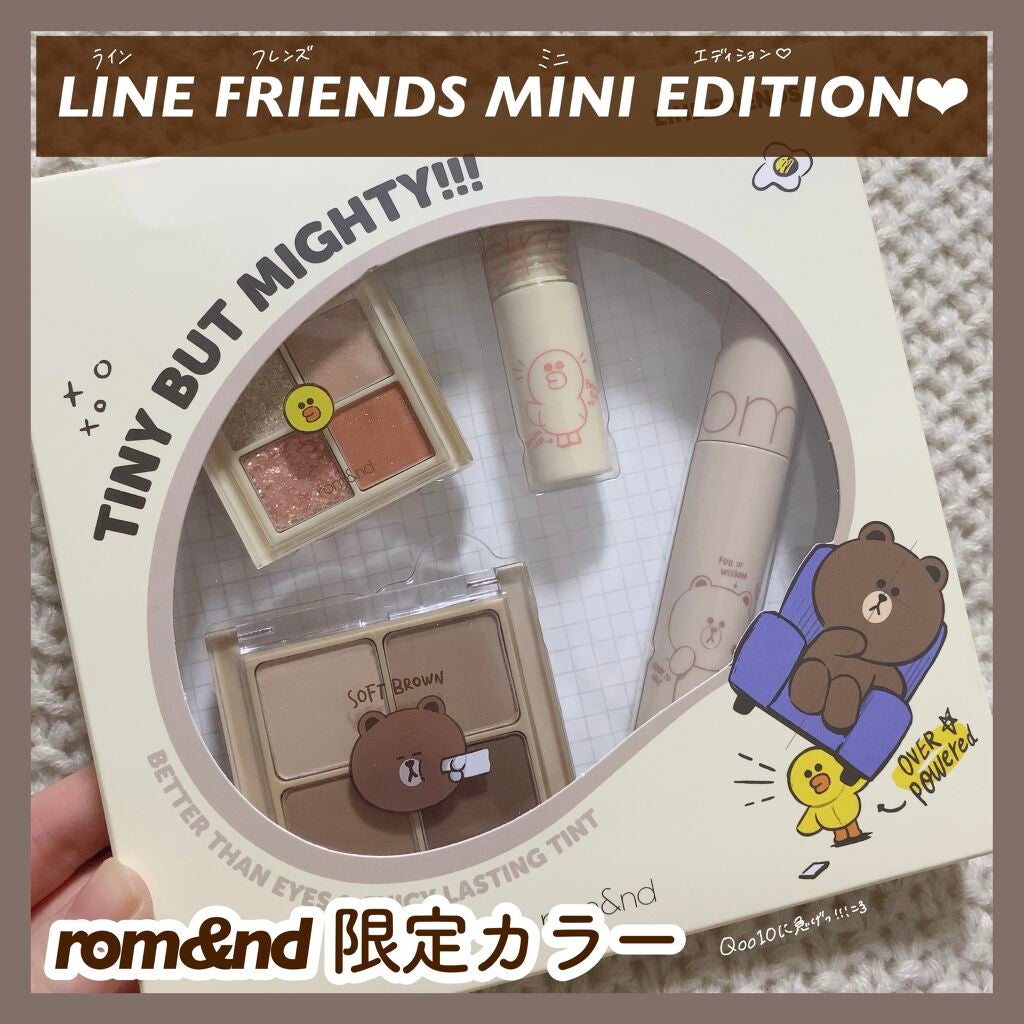 LINE FRIENDS EDITION/rom&nd/メイクアップキットを使ったクチコミ(1枚目)