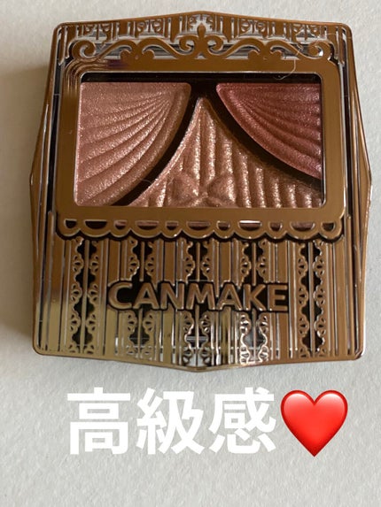 ジューシーピュアアイズ/キャンメイク/アイシャドウパレットを使ったクチコミ(1枚目)