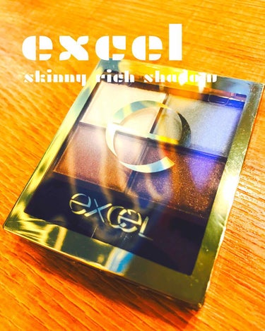 スキニーリッチシャドウ SR08 アクアティックブラウン/excel/アイシャドウパレットを使ったクチコミ（1枚目）