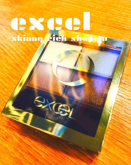 スキニーリッチシャドウ/excel/アイシャドウパレットを使ったクチコミ(1枚目)