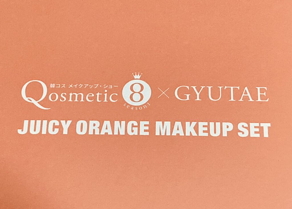 ベターザンシェイプ/rom&nd/シェーディングを使ったクチコミ（1枚目）