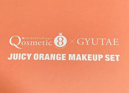 ベターザンシェイプ/rom&nd/シェーディングを使ったクチコミ(1枚目)