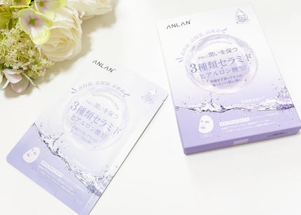 スチーマー美顔器/ANLAN/美顔器・マッサージを使ったクチコミ(2枚目)