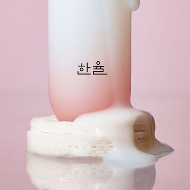 米エキス エッセンス スキン/HANYUL(ハンユル)/化粧水を使ったクチコミ（3枚目）