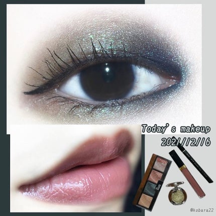 ルージュ ココ グロス 716 カラメル/CHANEL/リップグロスの画像