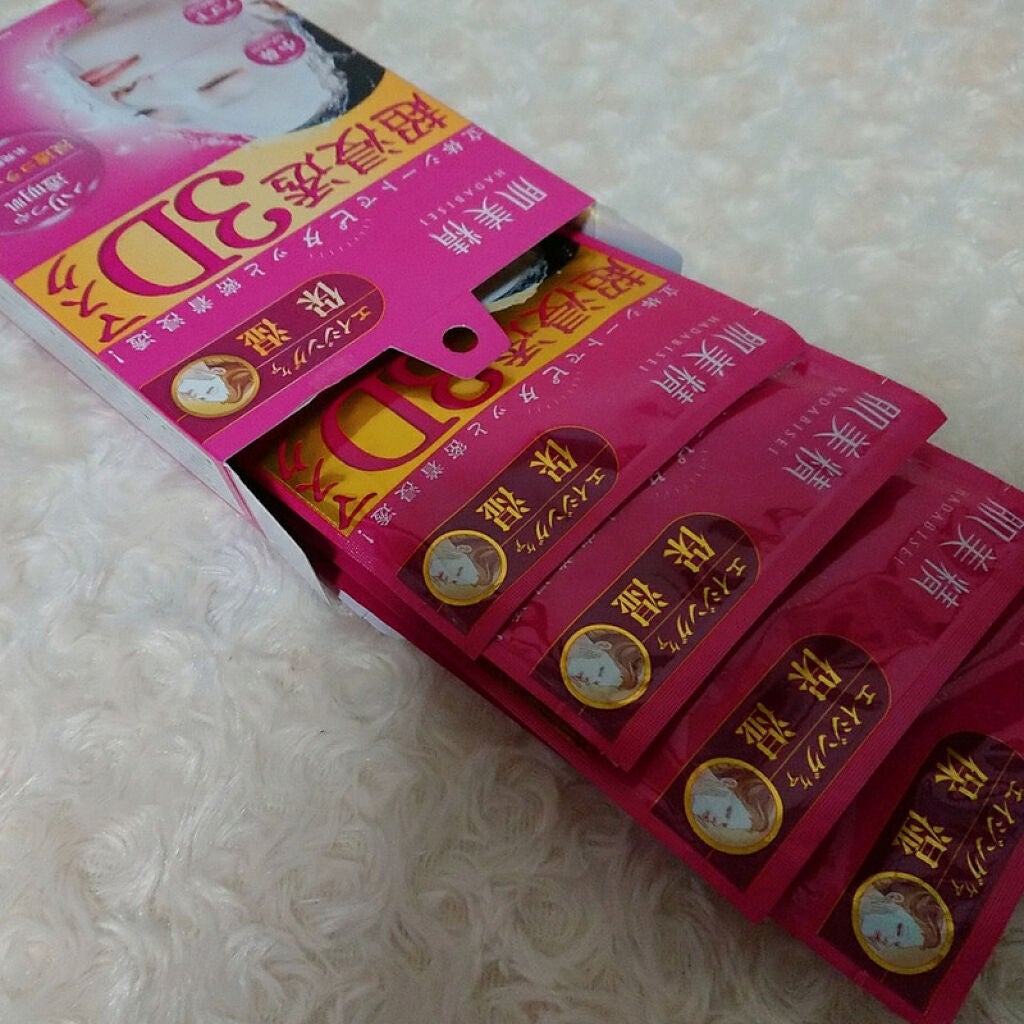 超浸透3Dマスクエイジングケア (保湿)/肌美精/シートマスク・パックを使ったクチコミ(10枚目)