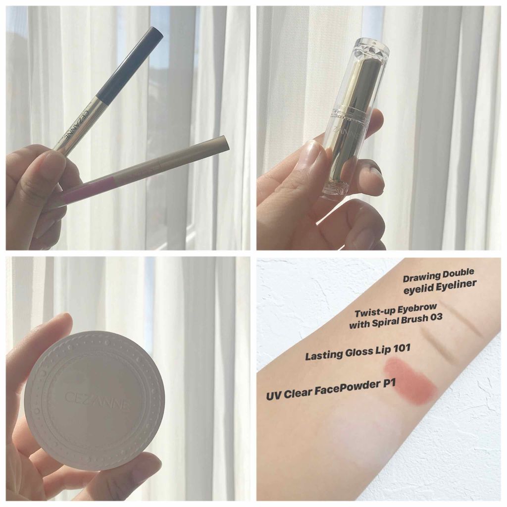 ラスティンググロスリップ/CEZANNE/口紅を使ったクチコミ（2枚目）