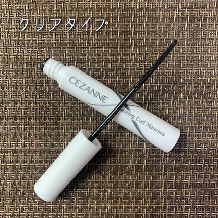 耐久カールマスカラ/CEZANNE/マスカラを使ったクチコミ(3枚目)