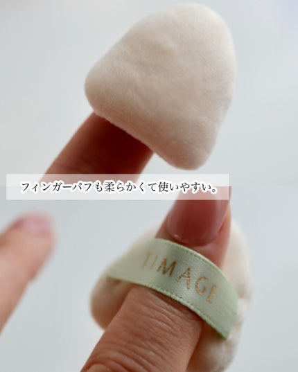 TIMAGE 3色チークパレット/TIMAGE/パウダーチークを使ったクチコミ(4枚目)