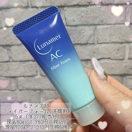 ブルーム ボックス/BLOOMBOX/その他を使ったクチコミ(3枚目)