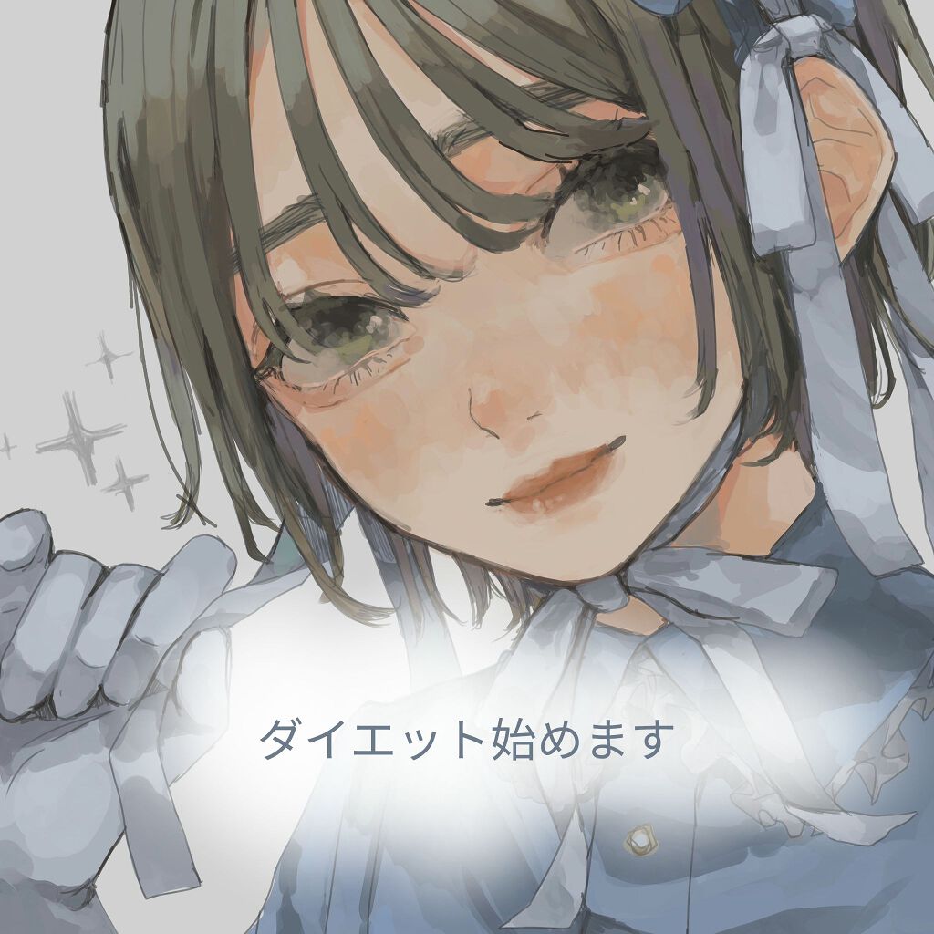 しろ on LIPS 「今のコンプレックス→肌、体型肌→体型を直せば改善する可能性あり..」(1枚目)