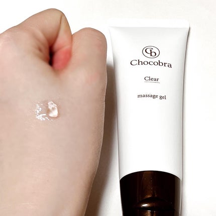 チョコブラ スペシャル毛穴ケアセット/Chocobra/スキンケアキットを使ったクチコミ(4枚目)