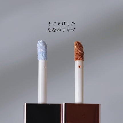 アミュチア セレクトタッチアイシャドウ S002 レオテラコッタ/クラブ/リキッドアイシャドウを使ったクチコミ(2枚目)