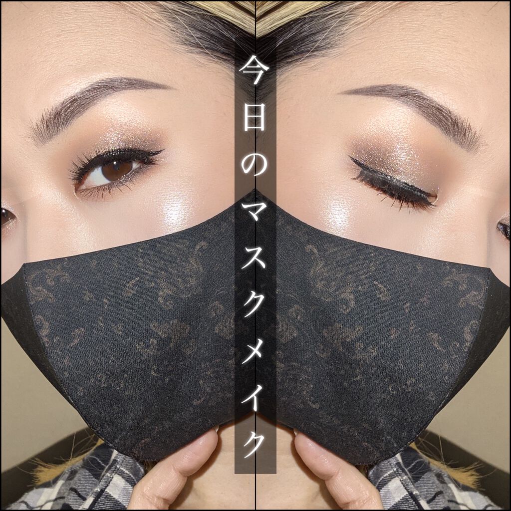 maSOUQ/プラザ/マスクを使ったクチコミ（1枚目）