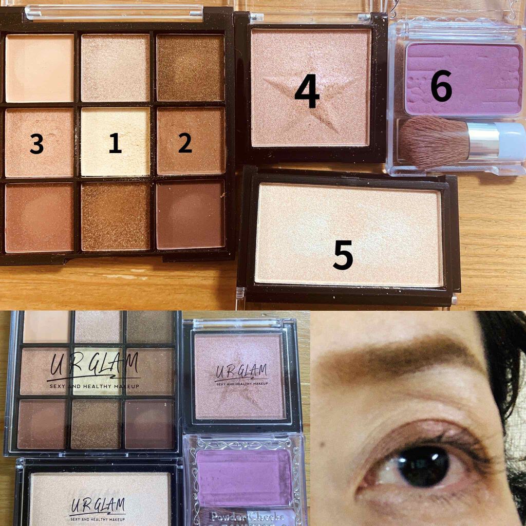 UR GLAM　BRIGHTNING POWDER/U R GLAM/パウダーハイライトを使ったクチコミ（1枚目）