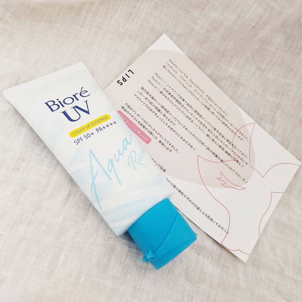 ビオレUV アクアリッチ ライトアップエッセンス/ビオレ/日焼け止めクリームを使ったクチコミ(1枚目)
