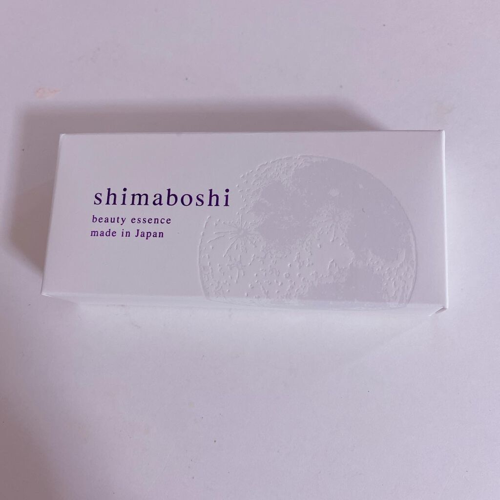Wエッセンス/shimaboshi/美容液を使ったクチコミ（1枚目）