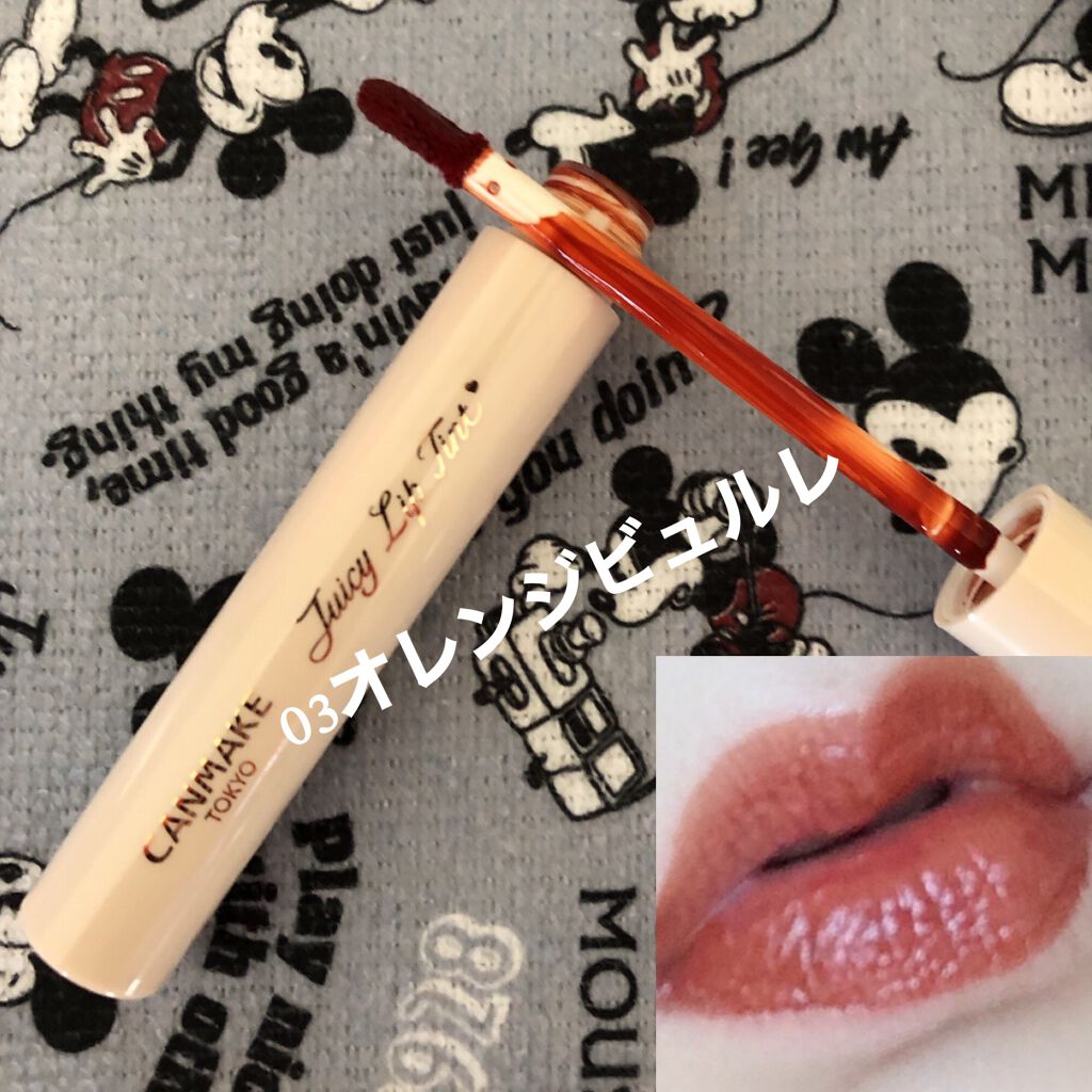 クリーミータッチライナー/キャンメイク/ジェルアイライナーを使ったクチコミ(3枚目)