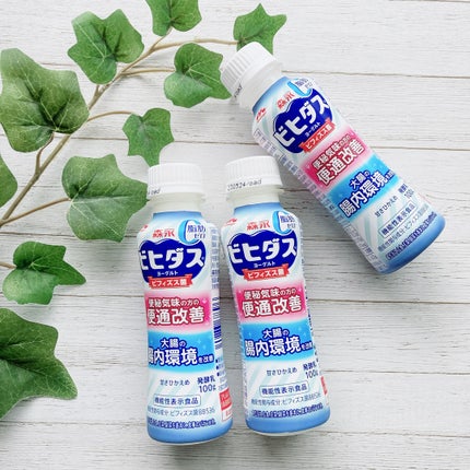 chiyo36 on LIPS 「お腹がすぐ張っちゃうのが悩みな私・・・💦腸活してます。最近手軽..」(1枚目)