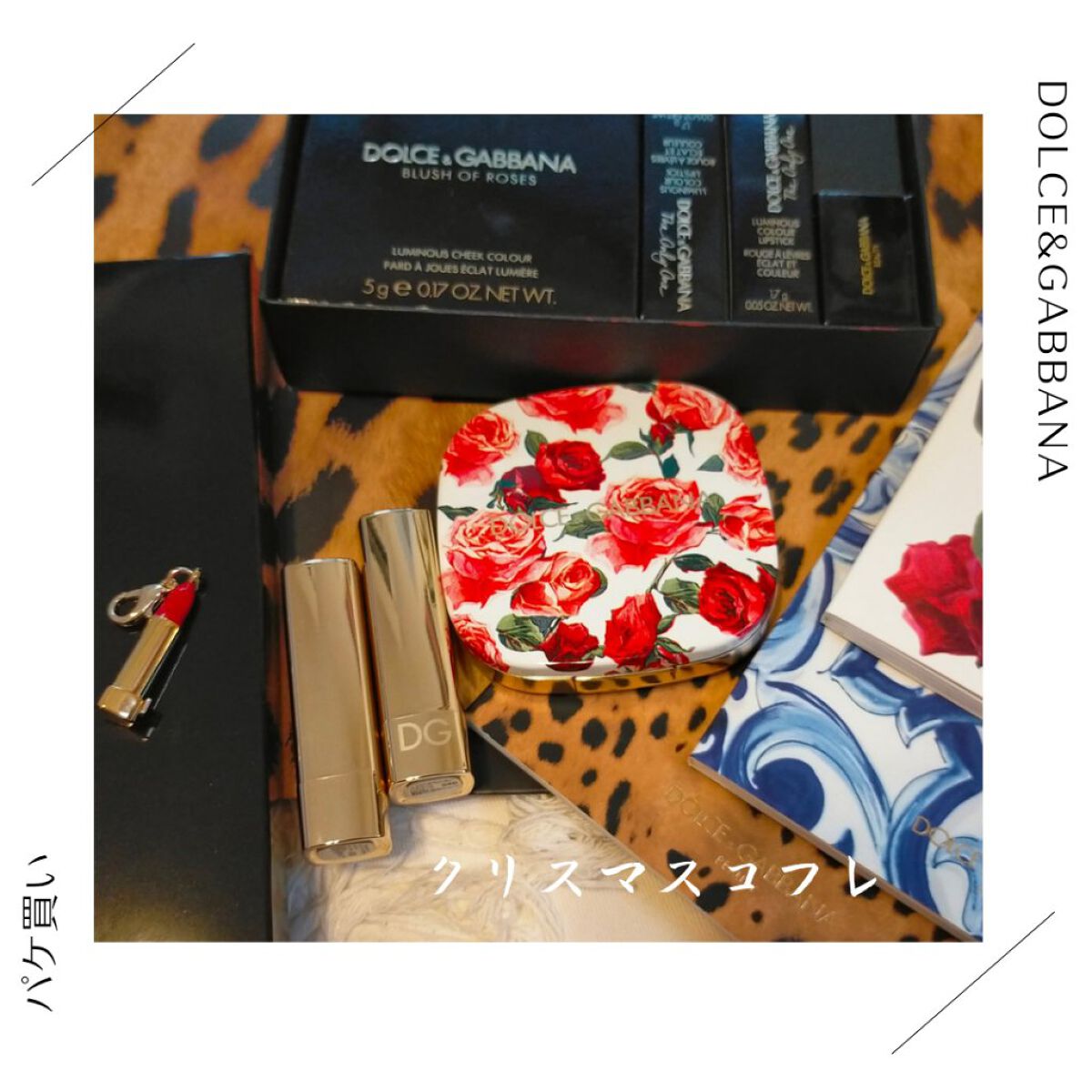 ブラッシュオブローズ ルミナスチークカラー/DOLCE&GABBANA BEAUTY/パウダーチークを使ったクチコミ（1枚目）