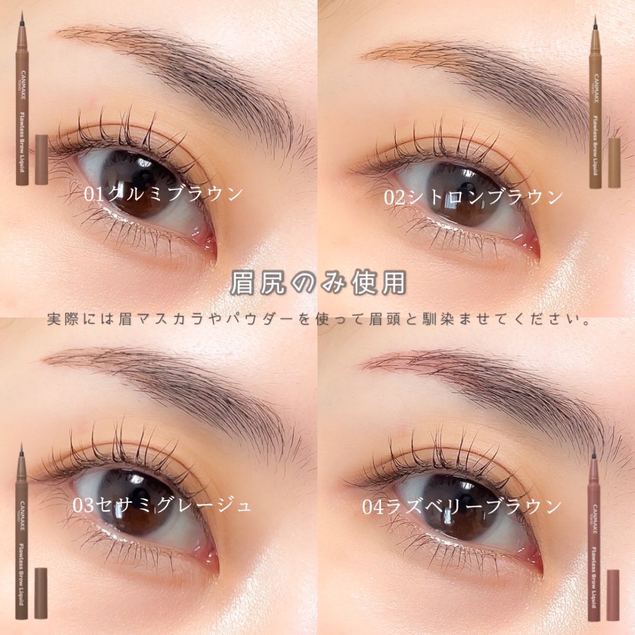 ãããŒã¬ã¹ãããŠãªããã/ãã£ã³ã¡ã€ã¯/ãªãããã¢ã€ãããŠã䜿ã£ãã¯ãã³ãïŒ2æç®ïŒ