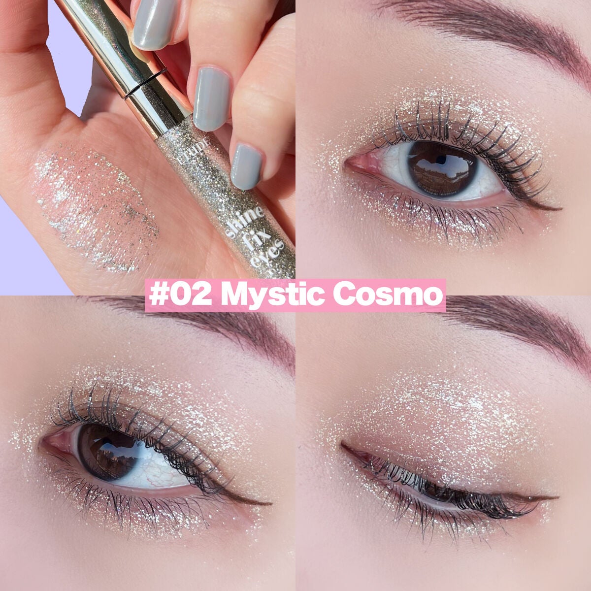 シャインフィックス アイズグリッター/ETUDE/グリッターを使ったクチコミ(7枚目)