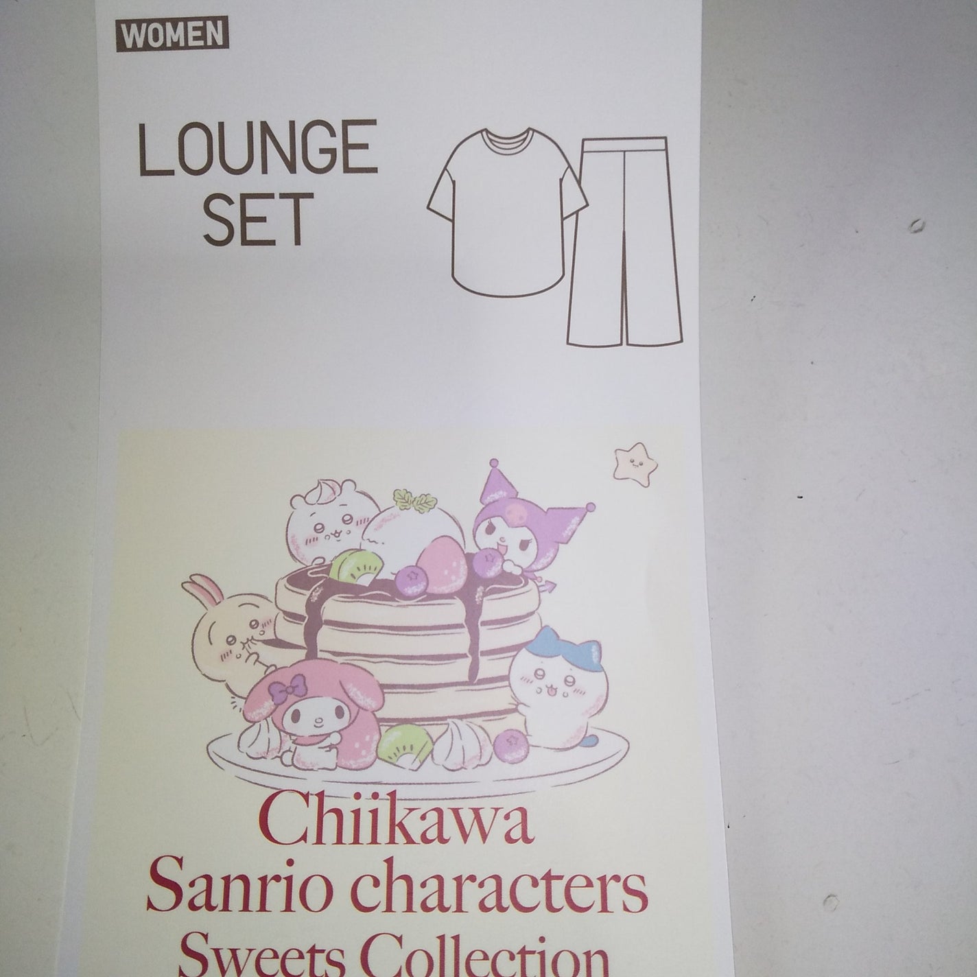 ピー   on LIPS 「ユニクロ#ラウンジセット大人用ちいかわサンリオキャラクターズス..」(2枚目)